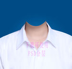 女衬衫