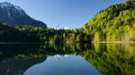 山川河流