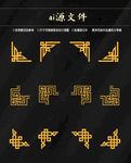 矢量角花图案