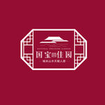 国宝佳园