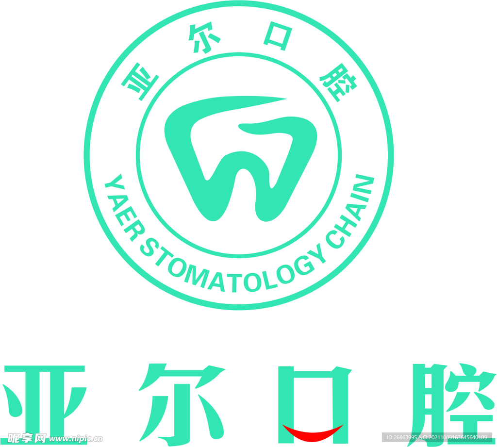 亚尔口腔