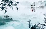 竹子 