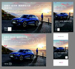 奥迪 Q3车型文件