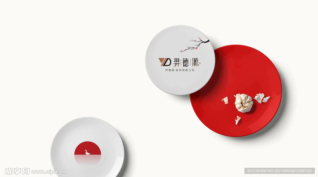 logo设计
