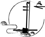 渔鼓戏  商标  logo 