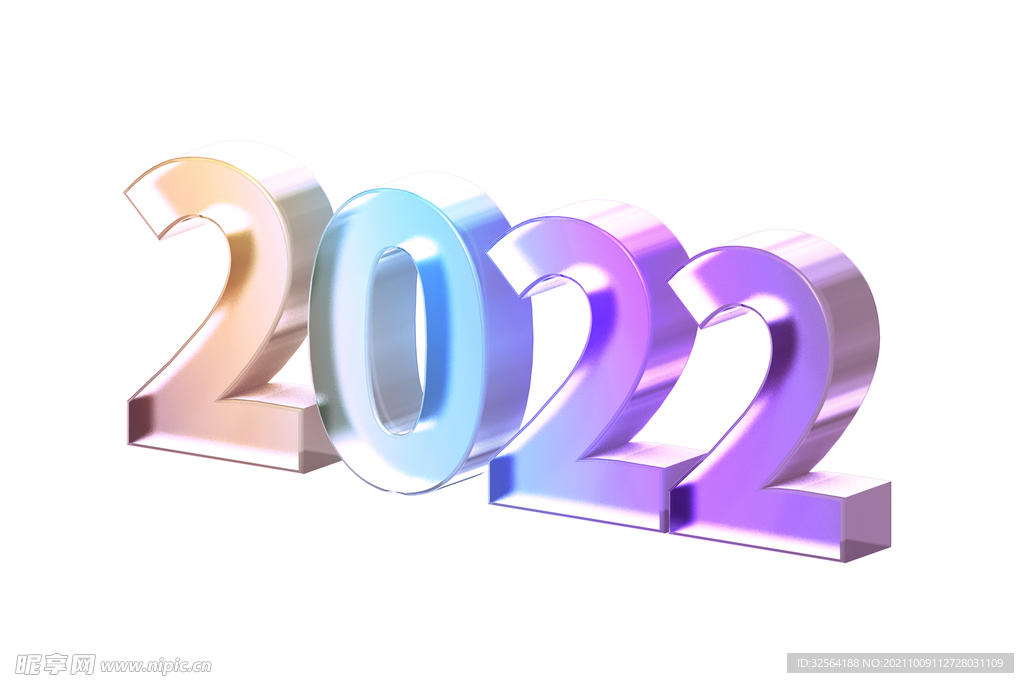 2022彩色玻璃镭射渐变字