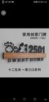 抠图