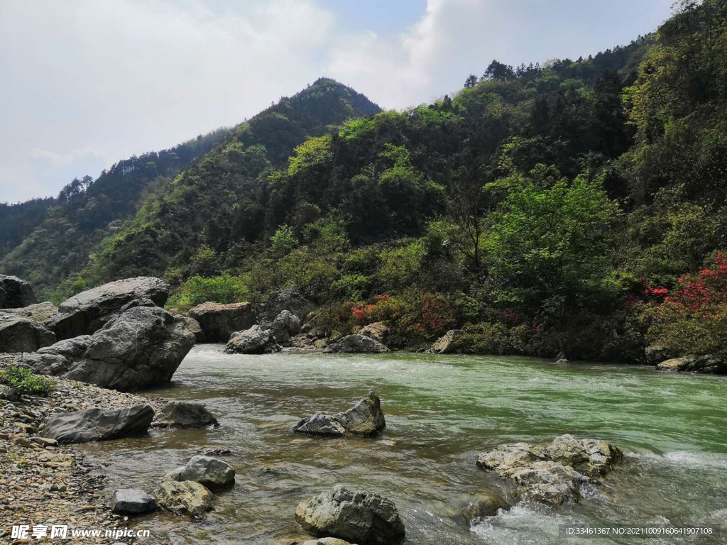 青山绿水