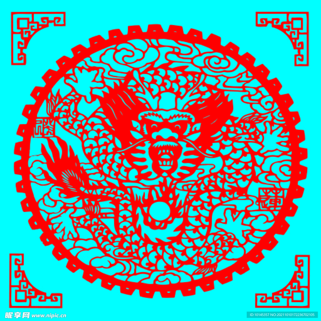 龙剪纸