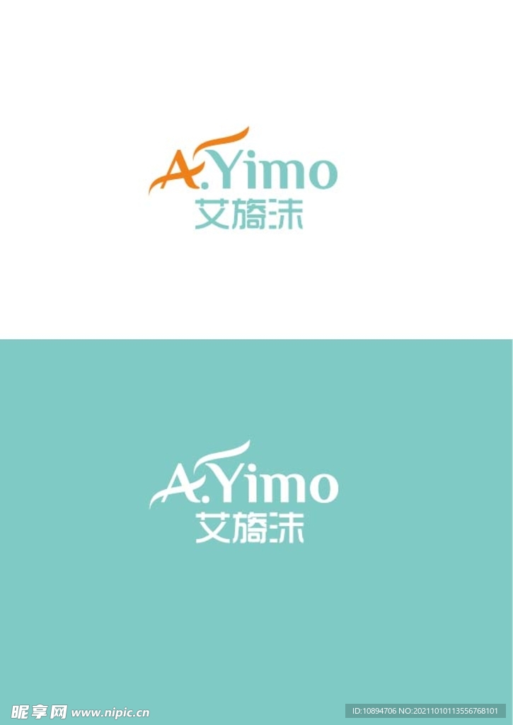 美业标识设计
