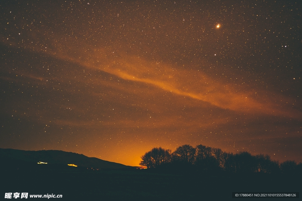 星空