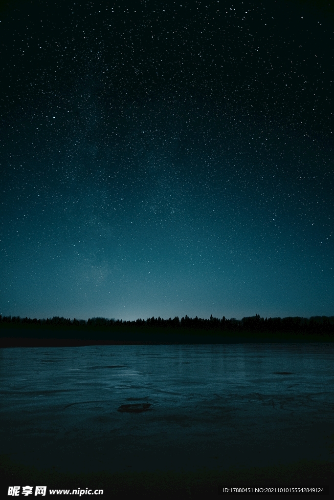星空