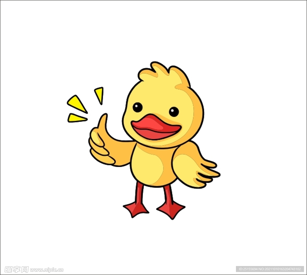 小黄鸭