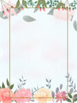 花卉边框 