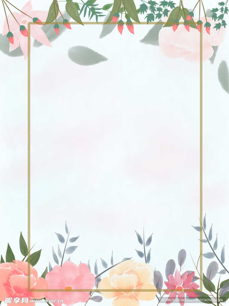 花卉边框 