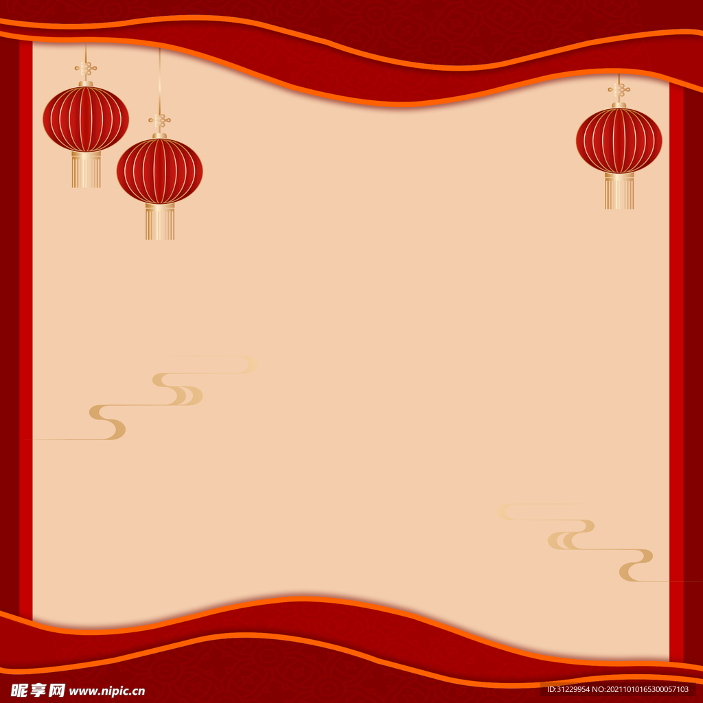 新年喜庆背景