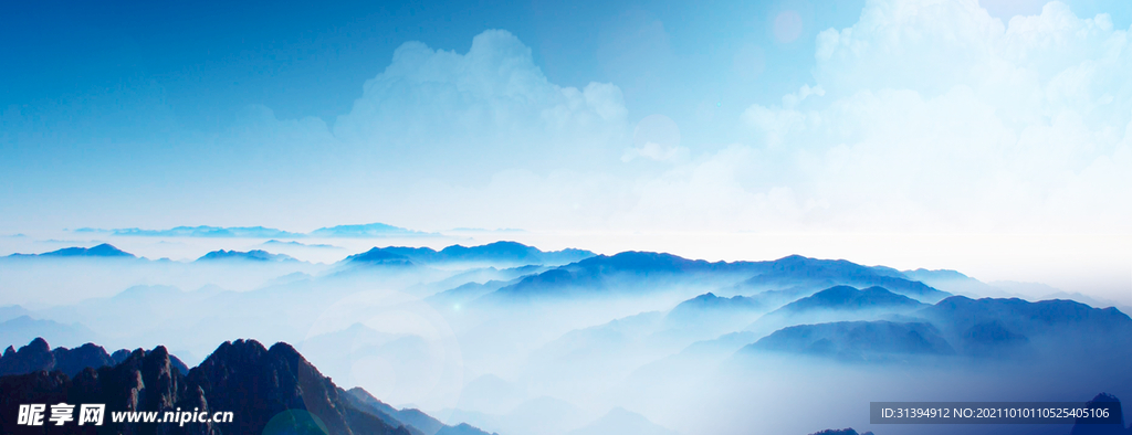 蓝色背景