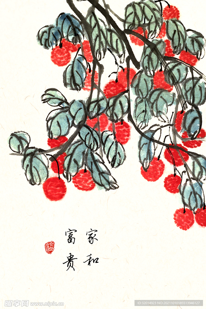 民俗中式装饰画