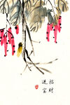 中式民俗现代装饰画