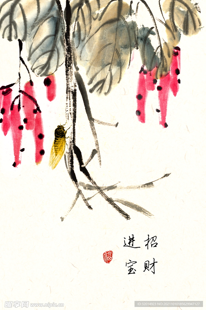 中式民俗现代装饰画