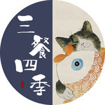 可爱的小猫咪