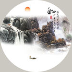 装饰画