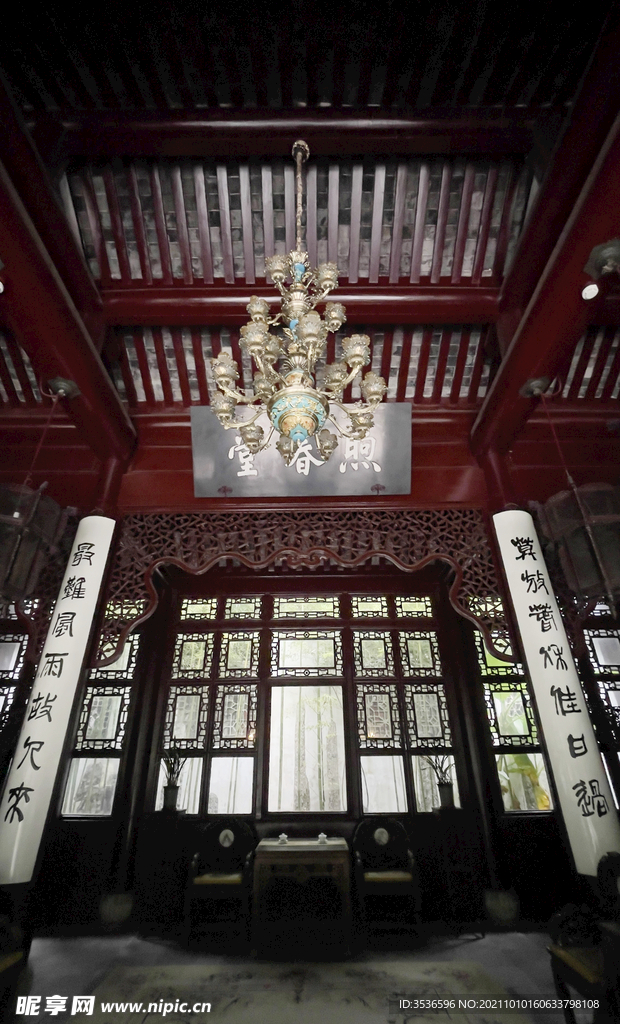 厅堂 