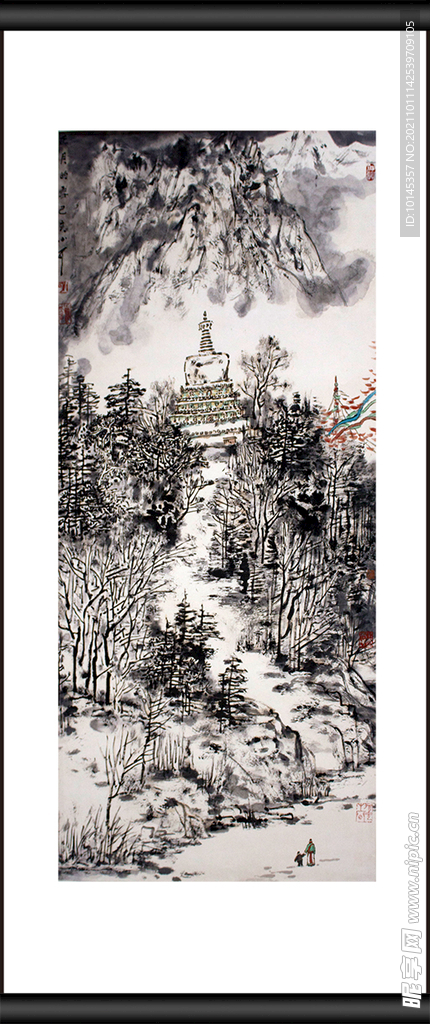 五台