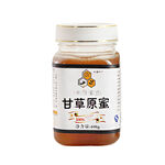 甘草原蜜
