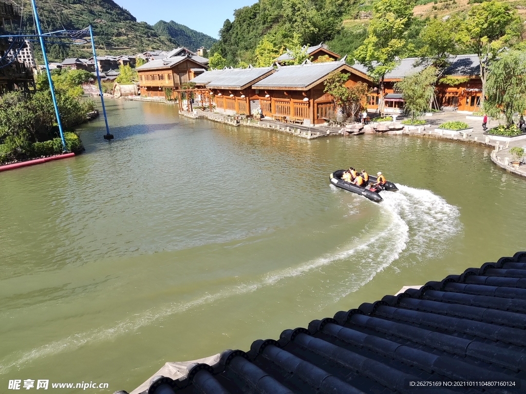 风景