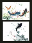 鱼水墨画