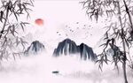 竹子 