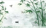 竹子