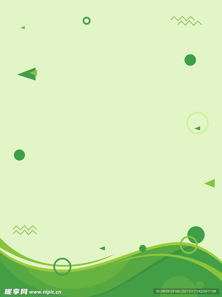绿色科技背景