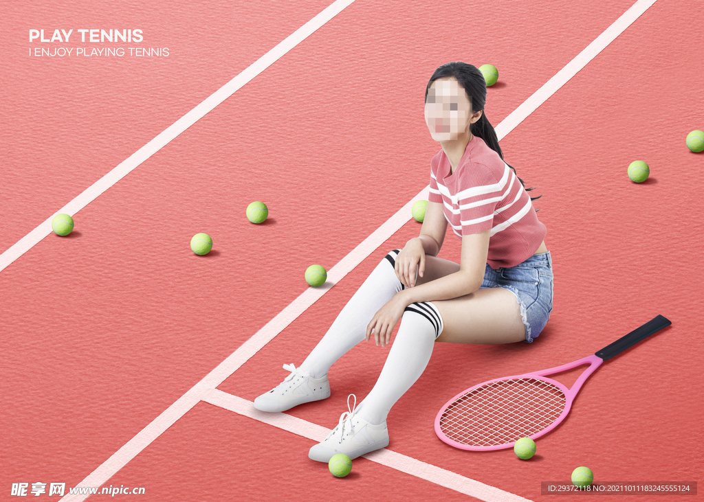 创意清新网球美运动体育海报背景