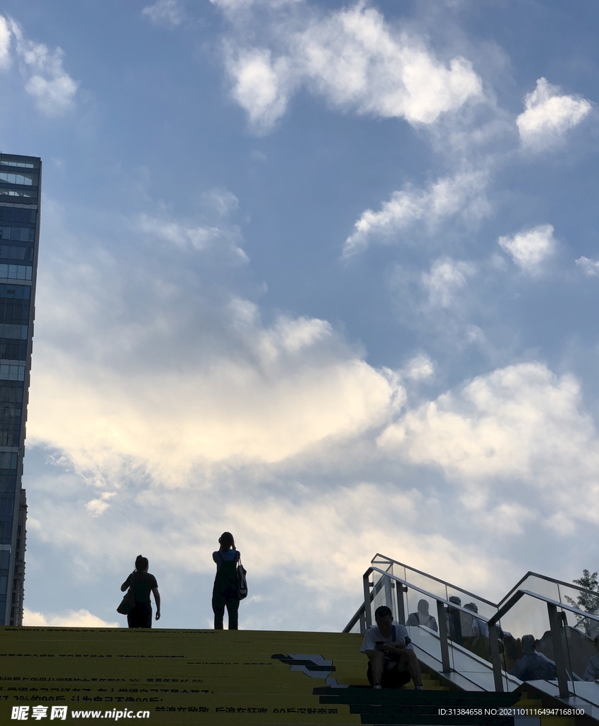 天空