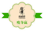 不干胶