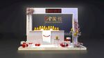 砸金蛋抽奖展台