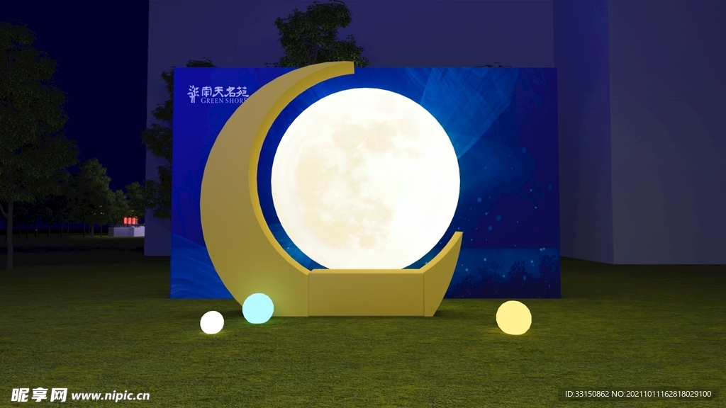 月亮拍照点