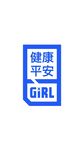 书签