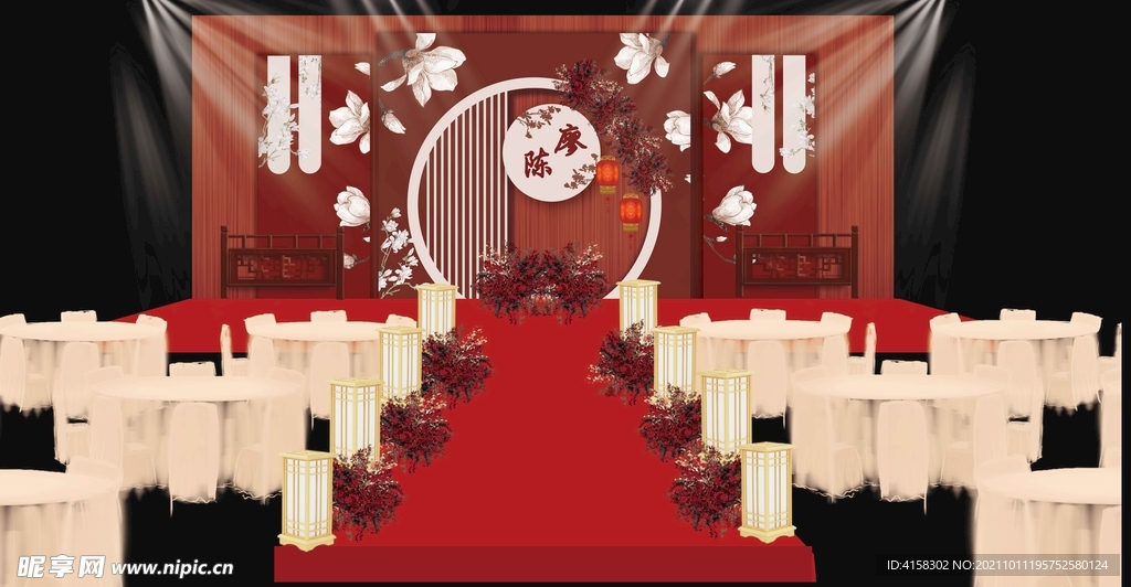 中式婚礼