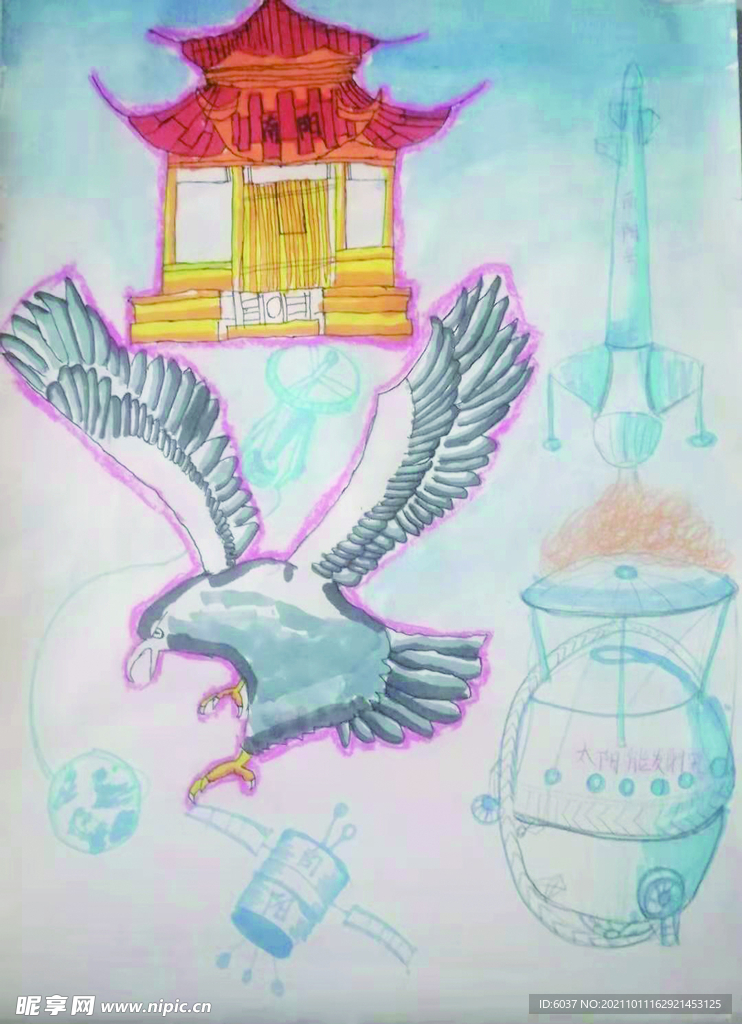 南阳科技