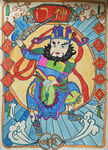 门神