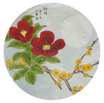 国画