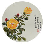 月季