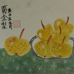 黄金梨