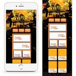 疯狂万圣节手机端电商长图