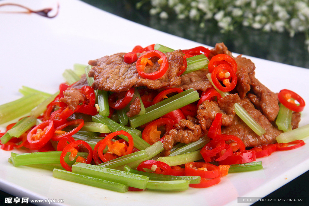 香辣牛肉