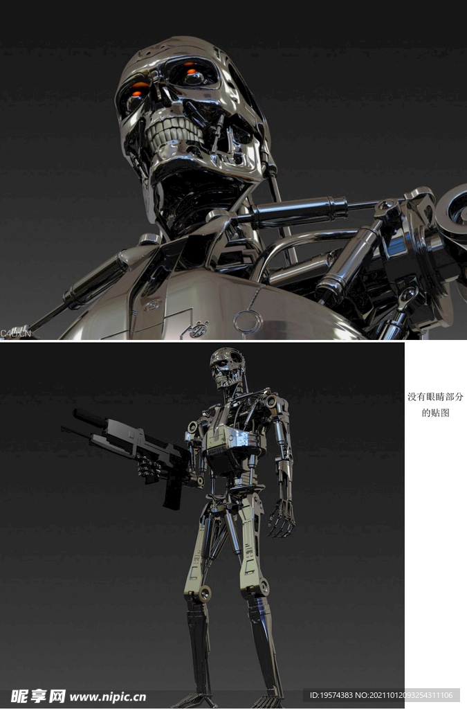 C4D模型炫酷机器人