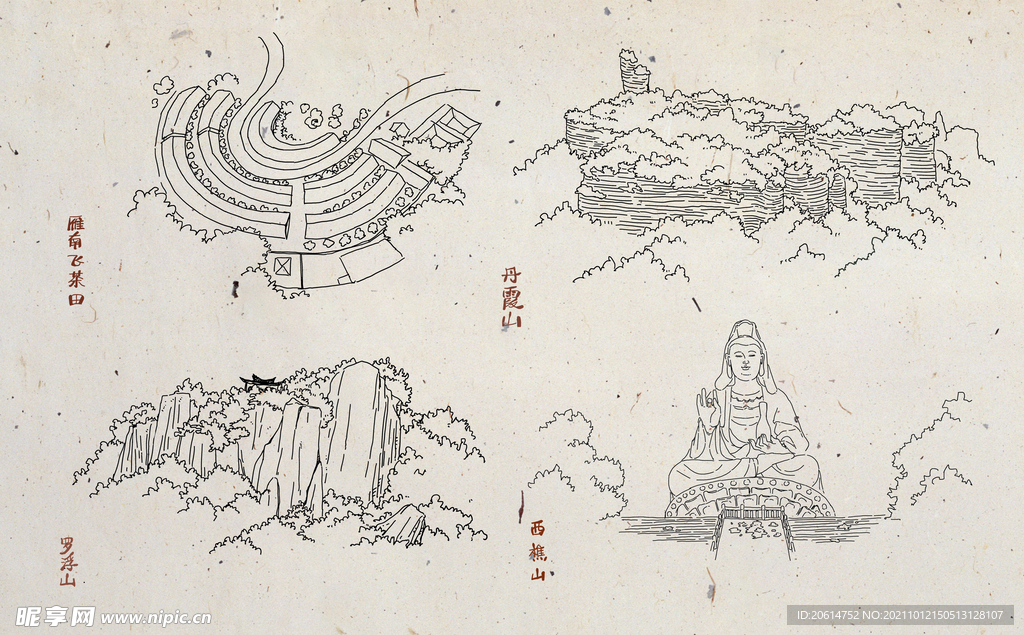 建筑线稿